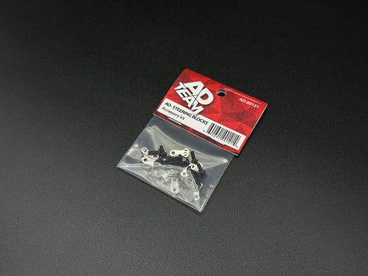 rckitout-product2489