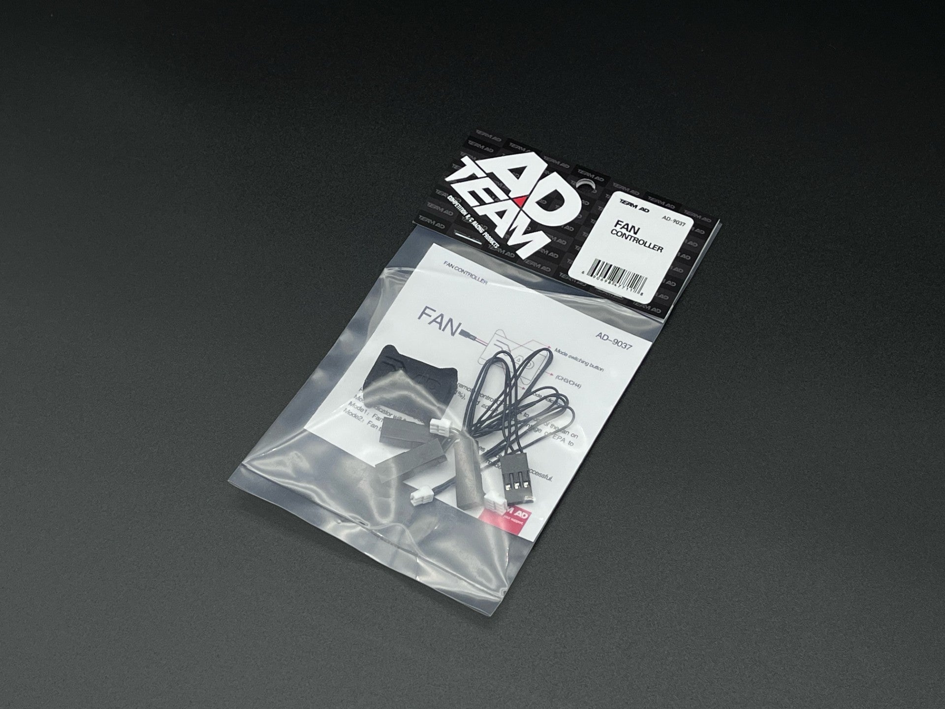 rckitout-product2262