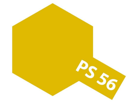 rckitout-product464