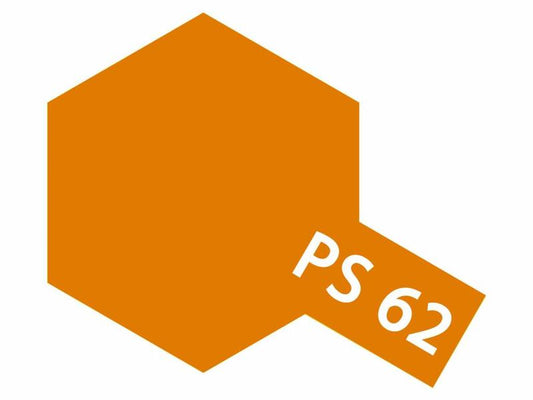 rckitout-product470