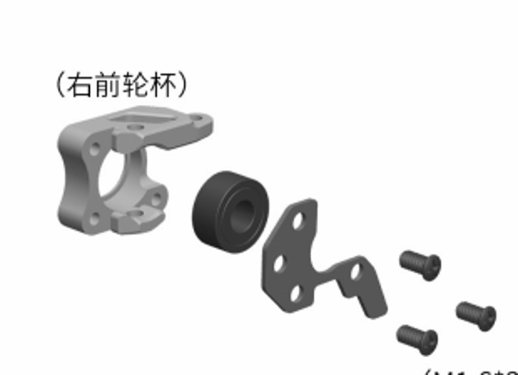 ARKEDGE 5.2 Front Wheel Hub Assembly Kit - aepj24x52