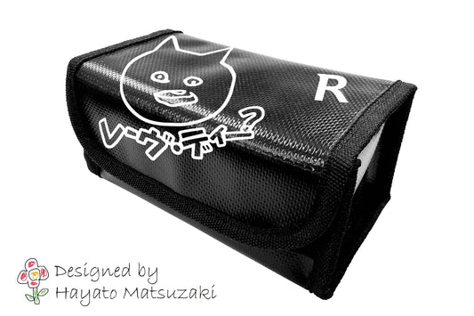 rckitout-product2840