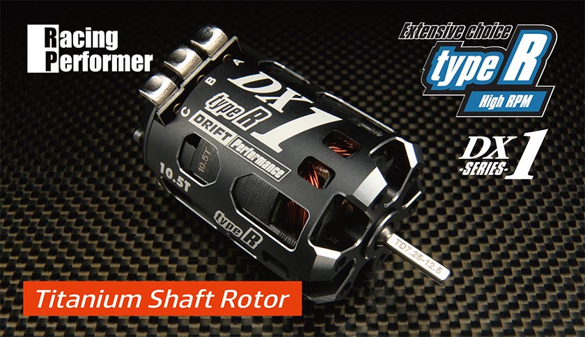 Yokomo Racing Performer DX1 Type-R (High Rotation type) Motor