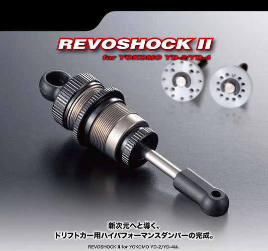 rckitout-product328