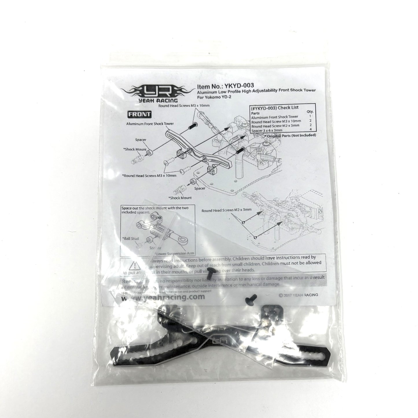 rckitout-product2603
