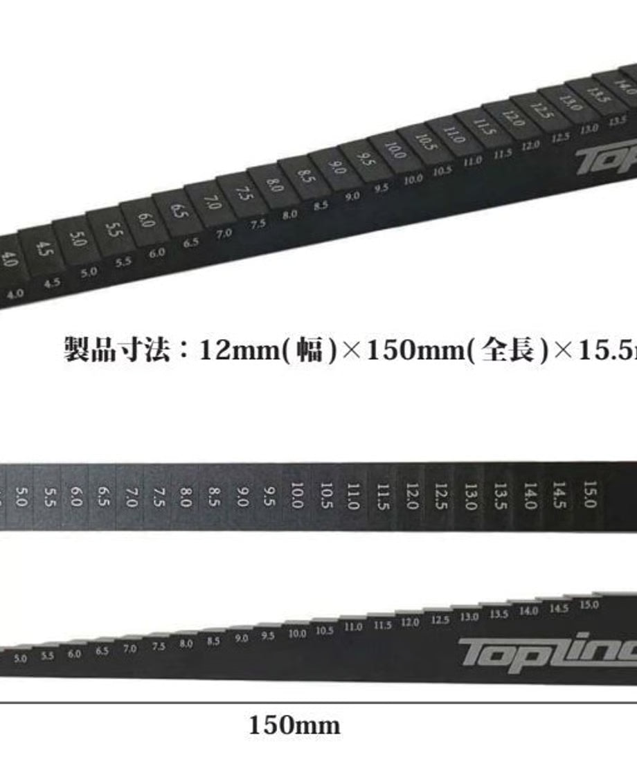 TOPLINE Wide Range Height Gauge - TP-378