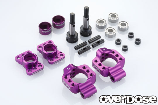 OVERDOSE Adjustable Aluminum Rear Upright (For OD/Purple) - OD2277b