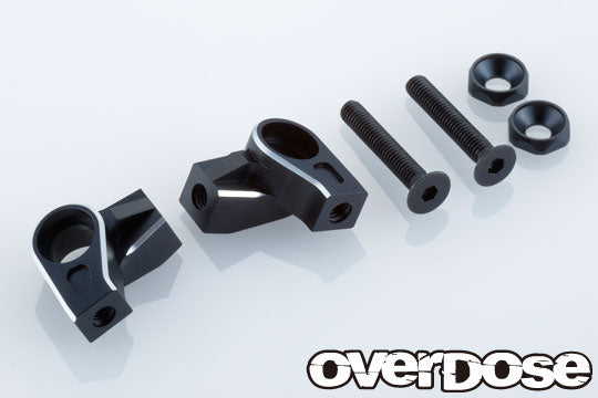 OVERDOSE Aluminum Rocker Arm (For GALM series/Black) - OD2396b