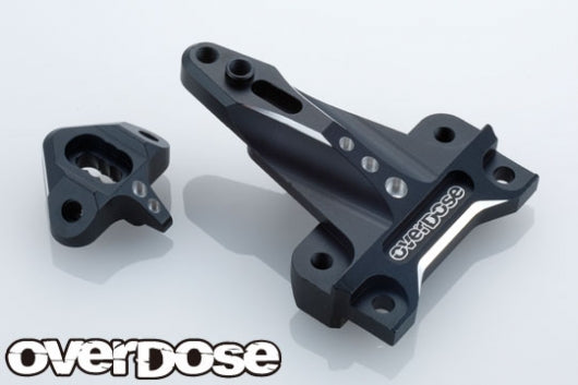 OVERDOSE Inboard Shock Mount (For GALM series/Black) - OD2545b