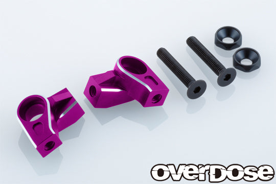 OVERDOSE Aluminum Rocker Arm (For GALM series/Purple) - OD3865