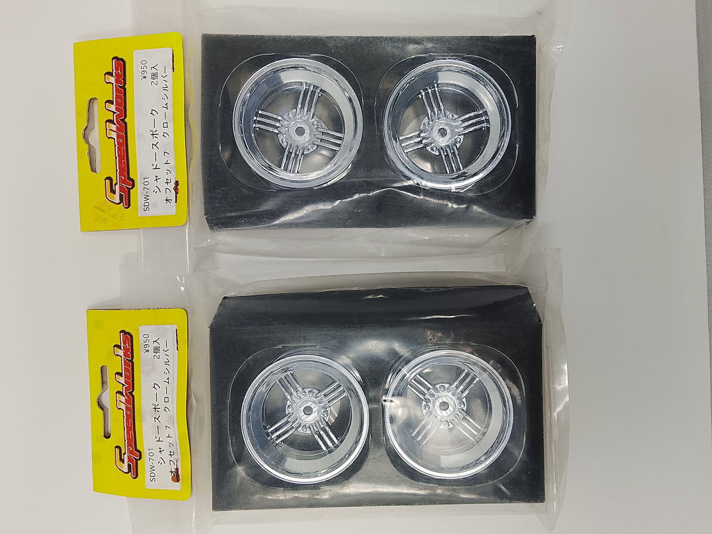 Speed works drift wheels