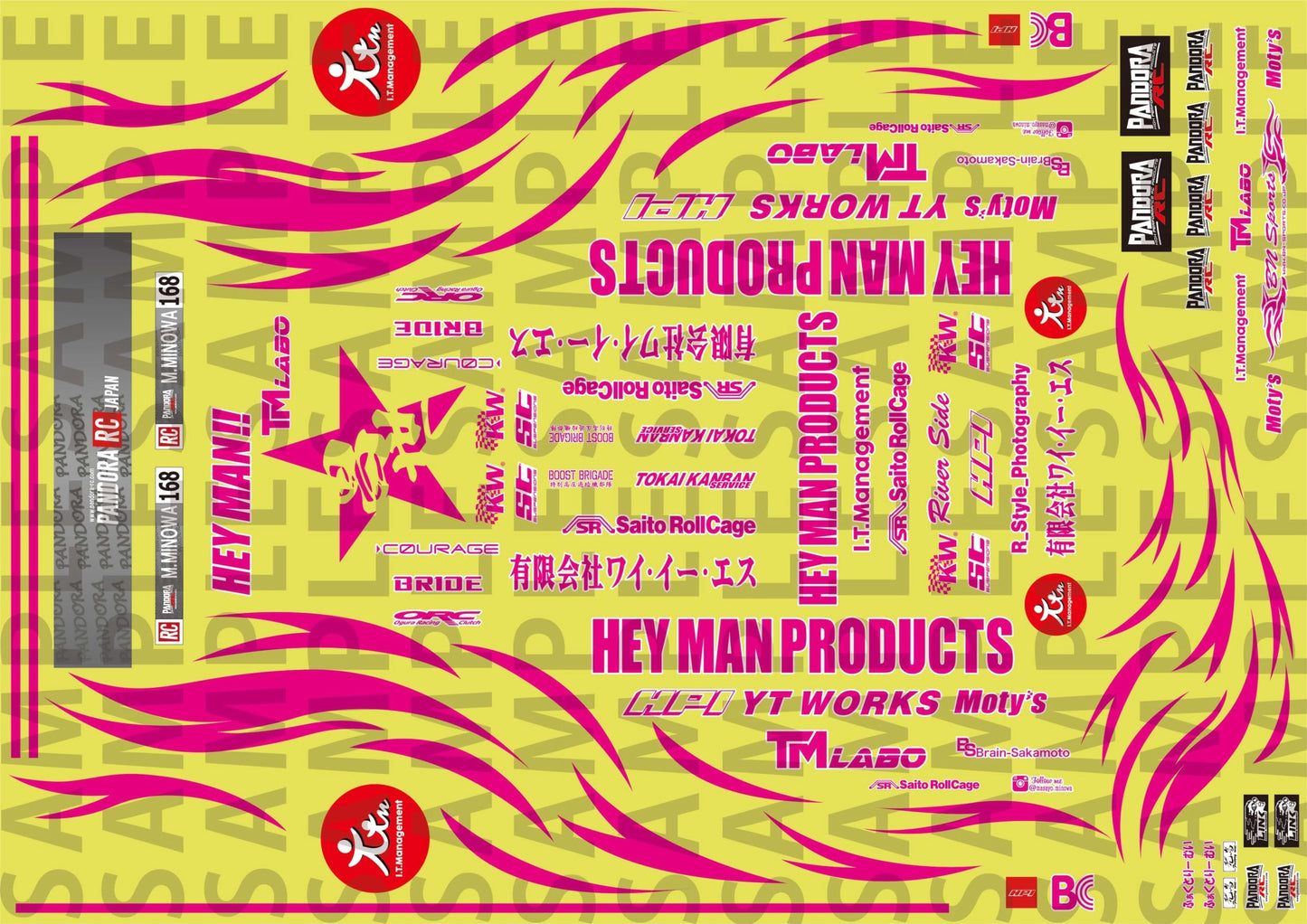 rckitout-product1122