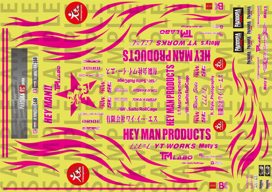 rckitout-product1122