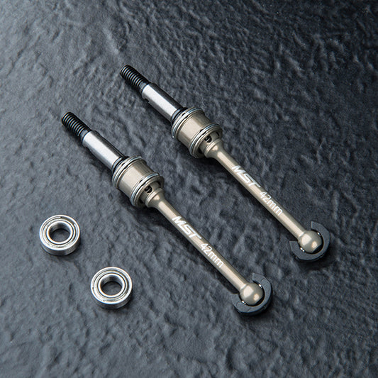 MST Alum. lightweight drive shaft set (42) - 210741