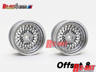 RC-ART SSR Formula MESH 19 offset 8 matt silver (2pcs) ART4708MS