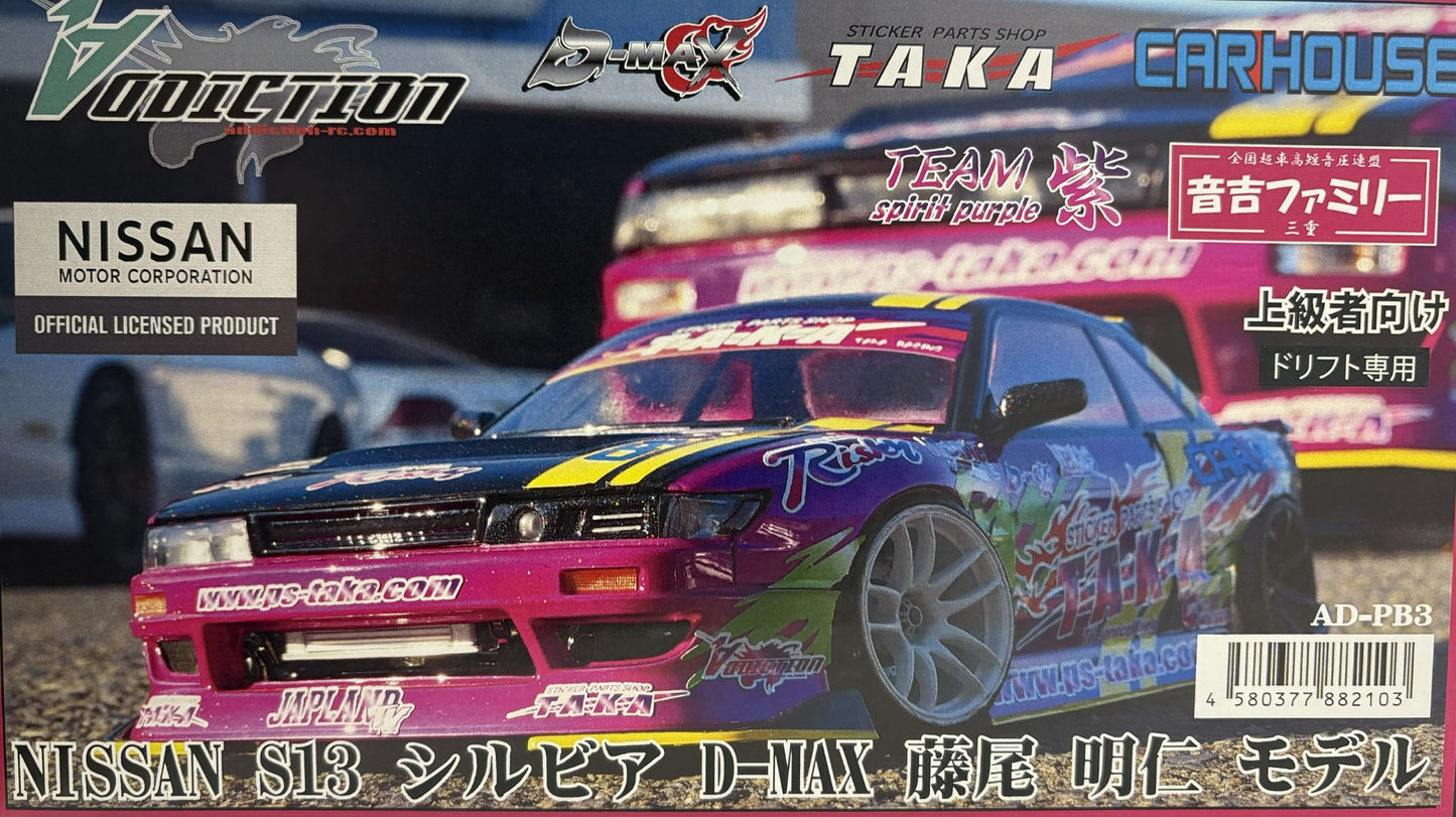Addiction RC Nissan S13 D-max Fujio Edition Body With Interior Package - AD-PB3