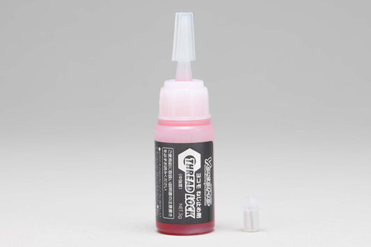 rckitout-product1431