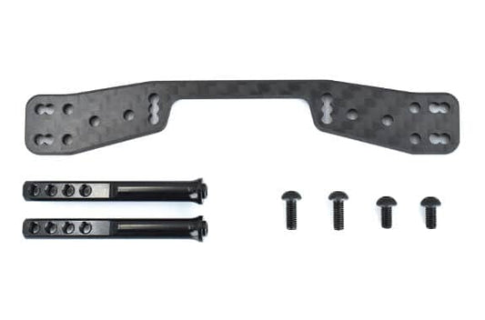 Reve D Rear Body Mount Set for RDX D1-016R
