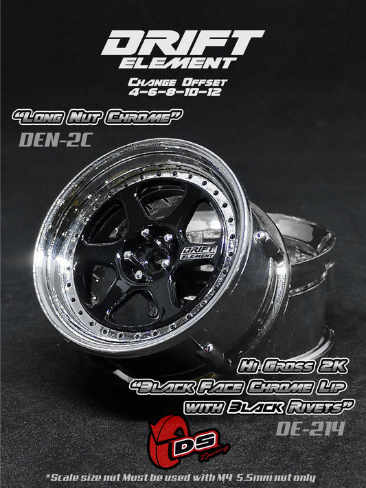 rckitout-product667