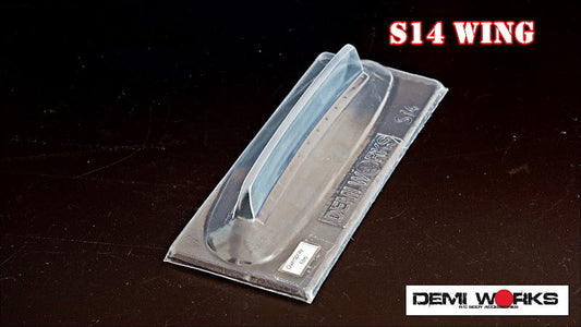 rckitout-product932