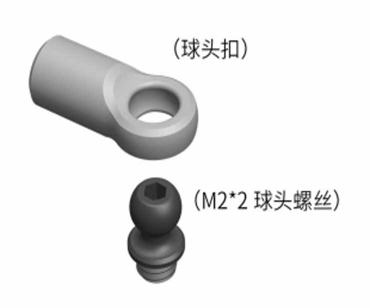 ARKEDGE 2.1 Ball Head Coupler Assembly Kit - aepj24x21
