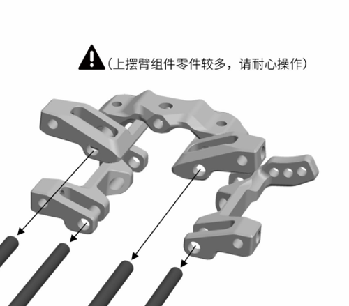 ARKEDGE 3.2 Front Upper and Lower Suspension Arm Assembly Kit Green - aepj24x32l