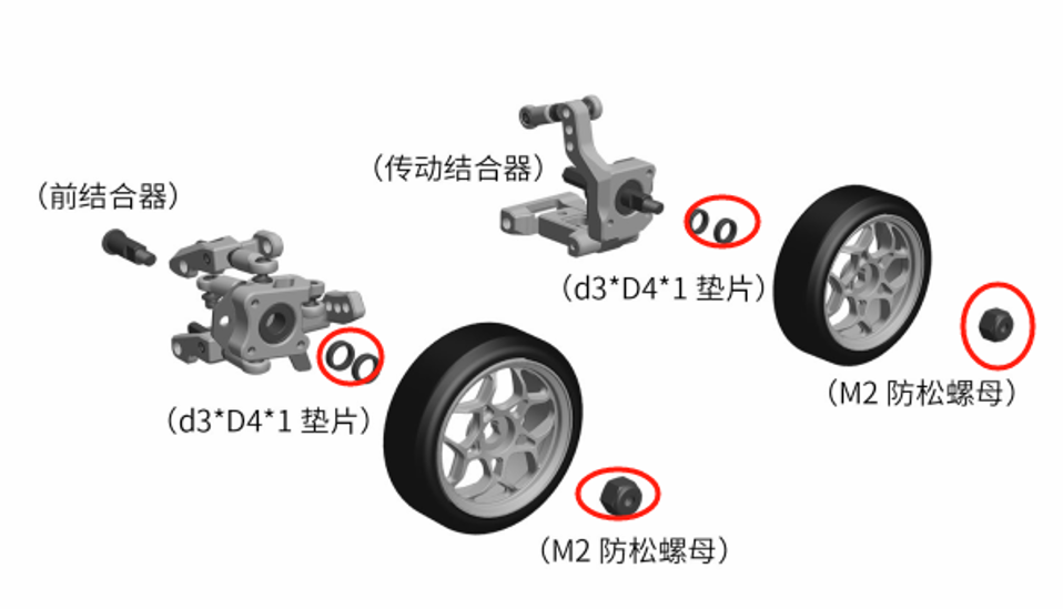 ARKEDGE 7.0 Wheel Hub Mounting Assembly Kit - aepj24x70