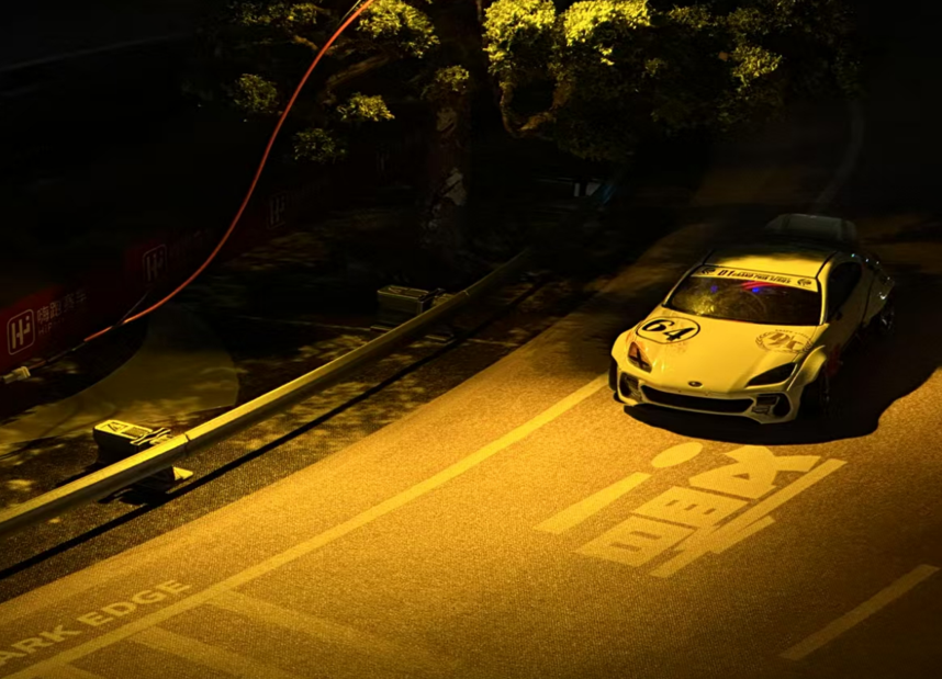 ARKEDGE Track Guardrail Assembly - aehl001