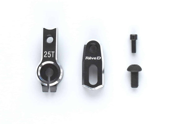 Reve D Alu. Adjustable Servo Horn 25T (SE) RD-019-25
