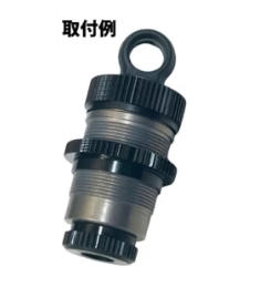 TOPLINE Colour Change Kit (for Big Bore) BLACK - ET-046
