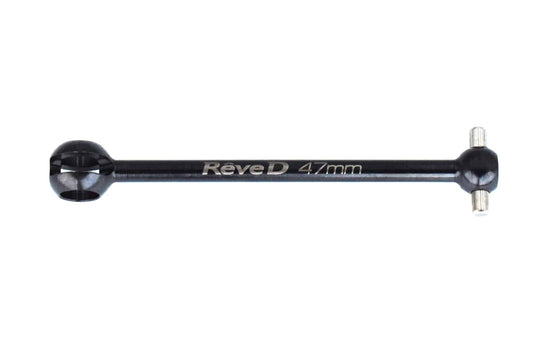 Reve D Steel Bone for Universal Drive Shaft 47.0mm (1pc) US-B470S