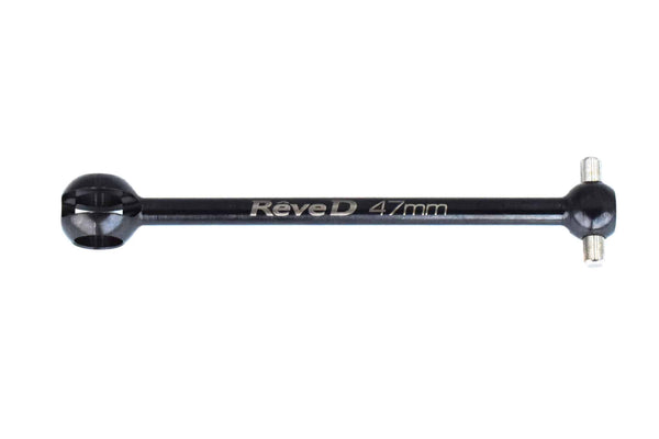 Reve D Steel Bone for Universal Drive Shaft 47.0mm (1pc) US-B470S