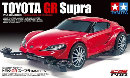 Tamiya 1/32 Mini 4WD GR Supra MA Chassis Kit 18655