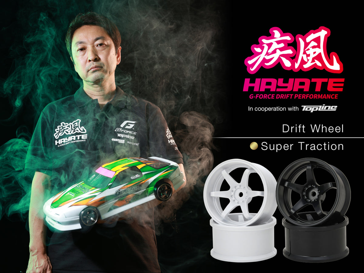HAYATE N-Type Drift Wheel Super Traction/+6/Black - GD056