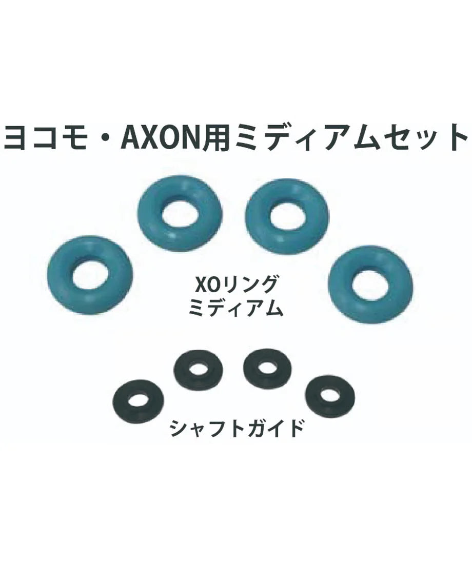 TOPLINE D-Competition O-Ring for Damper Type 2 (Slim) Medium Set (for Yokomo/AXON) - TP-522
