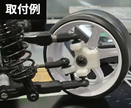 TOPLINE Drift-Only Front ZERO Knuckle α M-spec - TP-719