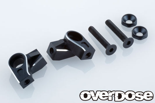 OVERDOSE Aluminum Rocker Arm (For GALM series/Black) - OD2396b