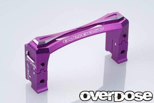 OVERDOSE 2Way Layout Aluminum Servo Mount (For GALM series / Purple) - OD2491b
