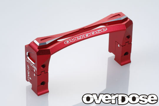 OVERDOSE 2Way Layout Aluminum Servo Mount (For GALM series / Red) - OD2492b