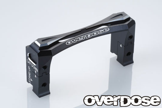 OVERDOSE 2Way Layout Aluminum Servo Mount (For GALM series / Black) - OD2493b