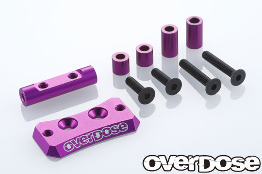 OVERDOSE Alumiunm Cooling Fan Mount (For GALM series/Purple) - OD2441b