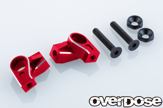 OVERDOSE Aluminum Rocker Arm (For GALM series/Red) - OD3866