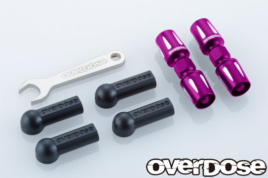 OVERDOSE Aluminum Pushrod Turn Buckle (For GALM series/Purple) - OD3871