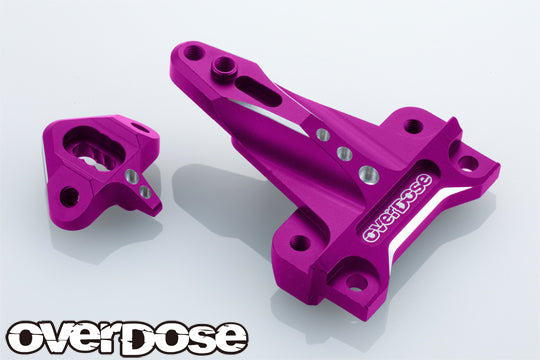 OVERDOSE Inboard Shock Mount (For GALM series/Purple) - OD3873