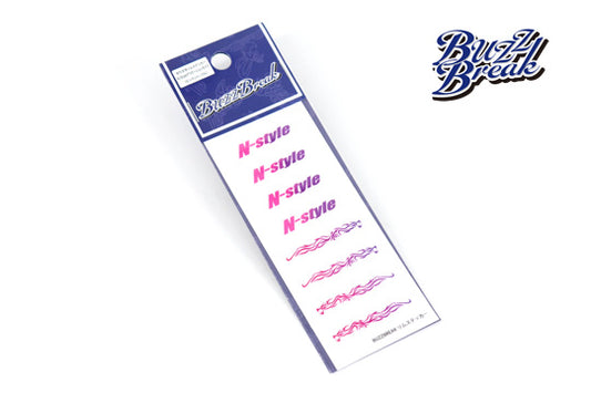 rckitout-product2860