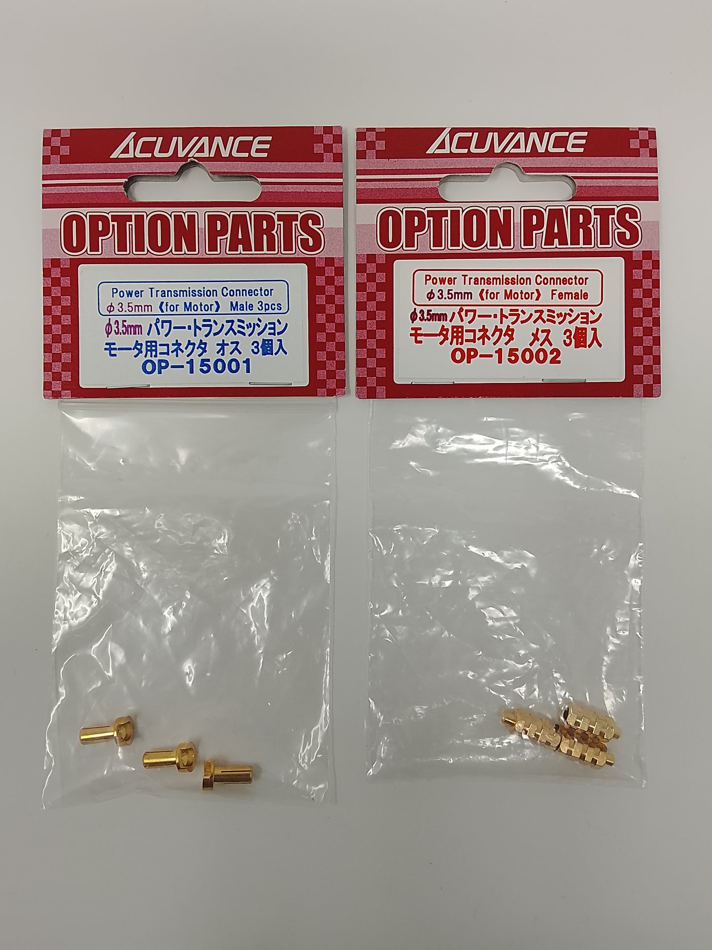 Acuvance 3.5mm Power Transmission Connectors OP-15001 + OP-15002
