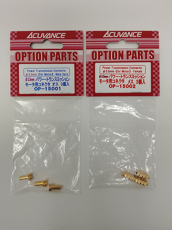 Acuvance 3.5mm Power Transmission Connectors OP-15001 + OP-15002