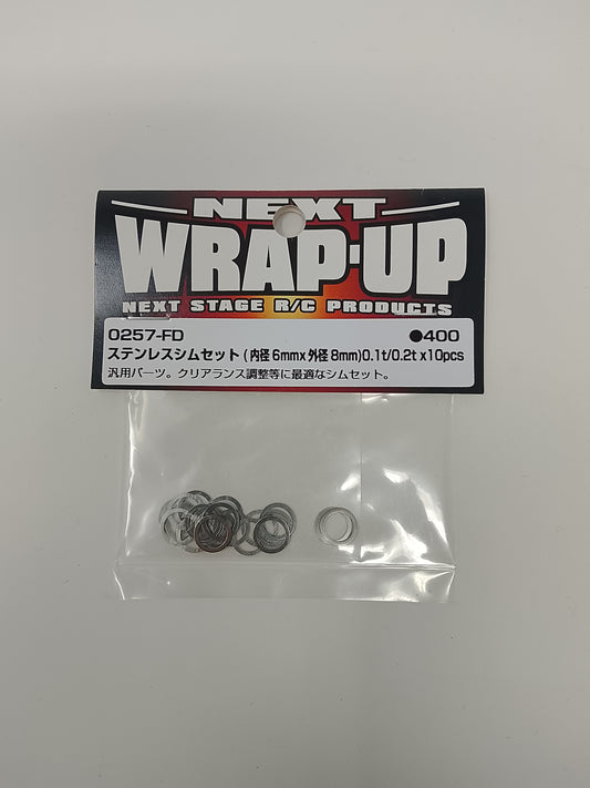 Wrap-Up Next Shim Set φ6mm x φ8mm (0.1mm / 0.2mm ) (10pcs each) 0257-FD