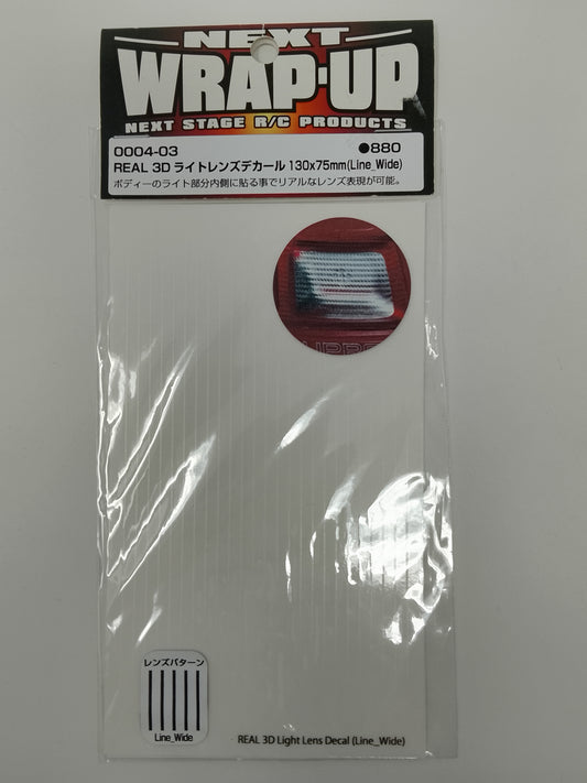 Wrap-Up Next REAL 3D HEADLIGHT DECAL - 0004-03