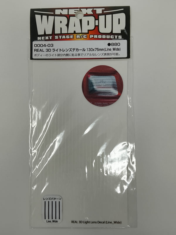 Wrap-Up Next REAL 3D HEADLIGHT DECAL - 0004-03